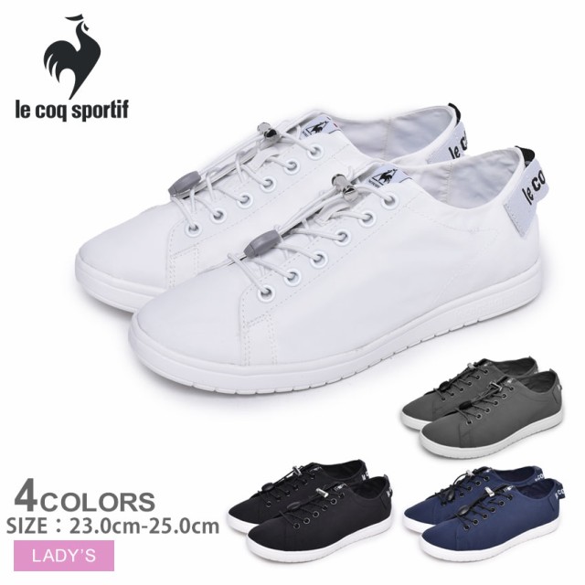 母の日 ルコック スポルティフ スニーカー レディース La アルマ T R ホワイト 白 ブラック 黒 Le Coq Sportif Ql1pjc33 靴 シューズ 通の通販はau Pay マーケット Z Craft 商品ロットナンバー