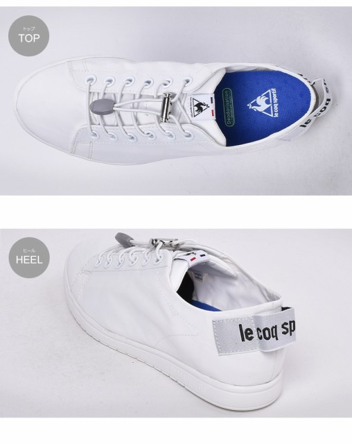 母の日 ルコック スポルティフ スニーカー レディース La アルマ T R ホワイト 白 ブラック 黒 Le Coq Sportif Ql1pjc33 靴 シューズ 通の通販はau Pay マーケット Z Craft 商品ロットナンバー