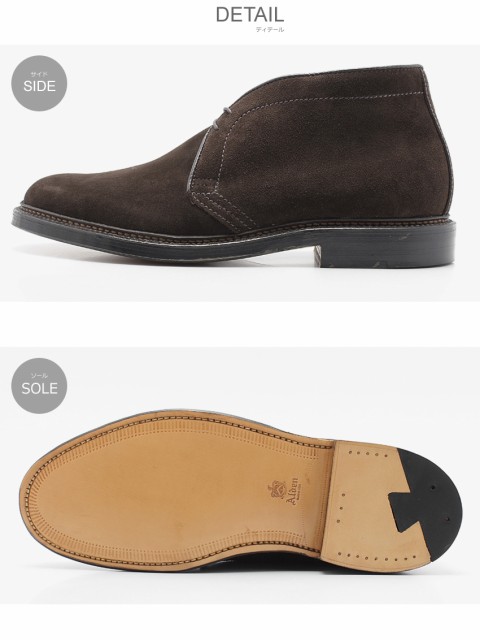スエード オールデン シューズ 茶 カジュアル ALDEN の通販はau PAY マーケット - Z-CRAFT｜商品ロットナンバー：368796970 チャッカブーツ メンズ CHUKKA BOOT 1479Y 革靴 紳士靴 したサイズ