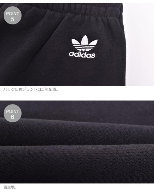 ã¢ãã£ãã¹ ãªãªã¸ãã«ã¹ ãã³ã ã¬ãã£ã¼ã¹ 3D ãã¬ãã©ã¤ã« ã·ã§ã¼ã ãã©ãã¯ é» ADIDAS ORIGINALS GN5508 ã¦ã¨ã¢ ãºãã³ ããã ã¹ ã·ã®éè²©ã¯au PAY 