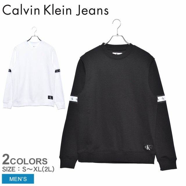 カルバンクライン スウェット メンズ トレーナー トップス 黒 白 Calvinklein Jeans Monogramlogocrewnecksweatshirt 41q9032 Mapaの通販はau Wowma ワウマ Z Craft 商品ロットナンバー