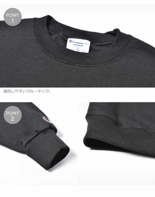 チャンピオン スウェット メンズ トレーナー ドライエコ フリース クルーネック 長袖 トップス 裏起毛 CHAMPION 9oz.DBL