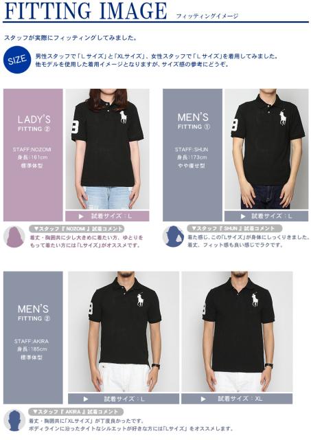 モダンファッションスタイル 最新ラルフ ローレン シャツ レディース サイズ 感