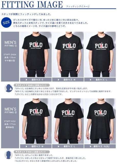 セールsale 夏新作 ゆうパケット可 ポロ ラルフローレン 半袖 Tシャツ メンズ レディース クラシックフィットポニーtシャツ ブラック 黒 ホワイト 人気ブランドを Results Gantner Live