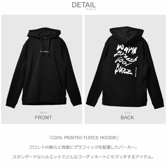 バンクス ジャーナル パーカー メンズ COOL PRINTED FLEECE HOODIE ブラック 黒 グレー BANKS JOURNAL