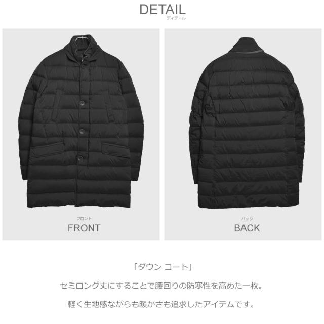 人気最新品 Herno ヘルノ ジャケット ジャケット ダウン コート Pi0374u 192 メンズの通販はau Pay マーケット Z Craft 商品ロットナンバー 日本製安い Soprotivlenie Org