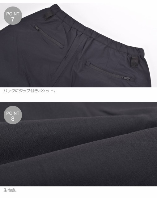 正規店在庫 マウンテンスミス MOUNTAIN SMITH MS0-000-200014 ウエア ボトムス ズボン の通販はau PAY マーケット - Z-CRAFT|商品ロットナンバー:4406556 ショートパンツ メンズ ガーフィールド ショーツ ブラック 黒 SALE新作