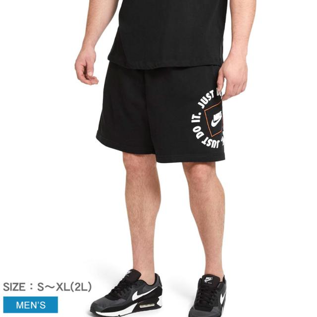 日本製 夏新作 ナイキ 半ズボン メンズ Jdi ショートパンツ ブラック 黒 Nike Da01 ウエア パンツ ボトムス ハーフパンツ ブランド ランニング 奇跡の再販 Www Bresttrade Sk