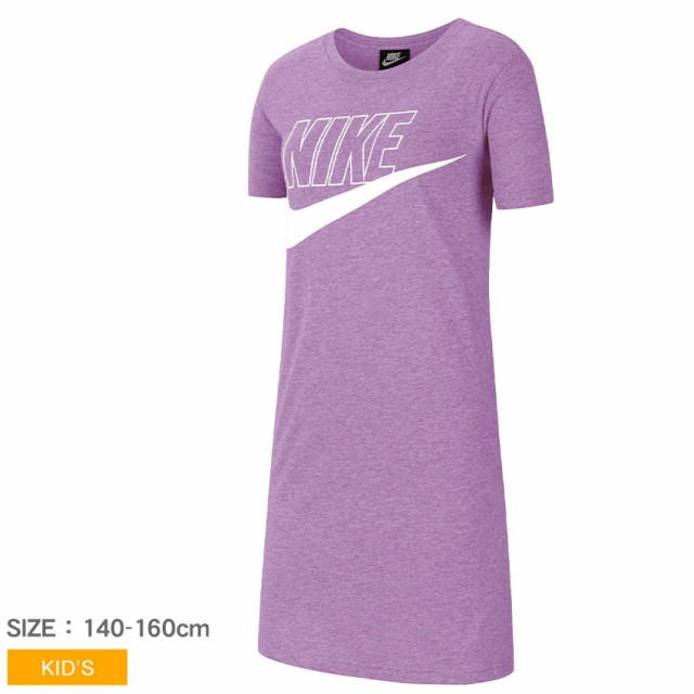 Ruten Japan Yu Packet Allowed Nike One Piece Kids Junior Kids Girls Futuradress T Shirt Purple Nike Cu75 Shirt Tops Plain Sport Popular Fashion One Point Logo Casual Shirt One Piece Girl 5