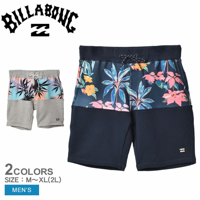 国内最安値 ビラボン ショートパンツ メンズ スウェット ショーツ ウォークパンツ グレー ネイビー Billabong ボトムス パンツ おしゃれ ジ 新規購入 Asianatusah Shop