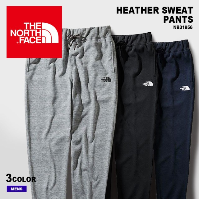 ザ ノースフェイス パンツ メンズ ヘザースウェットパンツ ブラック 黒 ネイビー 紺 The North Face Nb ボトムス ズボン 長ズボン の通販はau Pay マーケット Z Craft 商品ロットナンバー