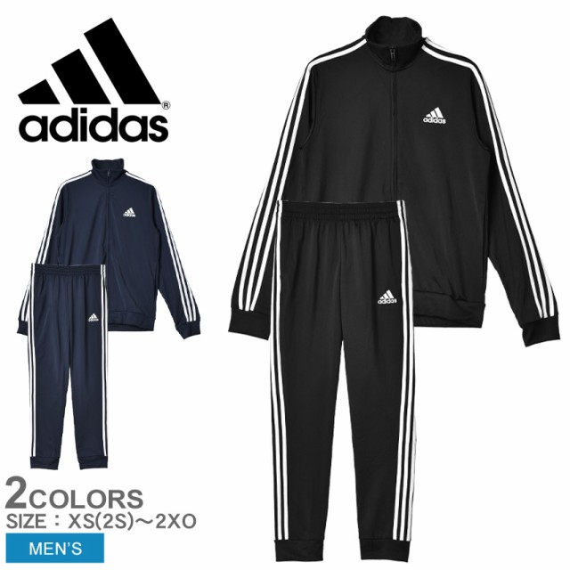 アディダス セットアップ メンズ Primegreen Essentials 3 Stripes Track Suit ブラック 黒 ネイビー 紺 Adidas 28898 ウェア エコ リサ 0648