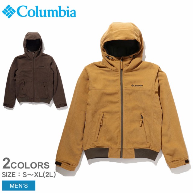 コロンビア ジャケット メンズ ロマビスタコーデュロイフーディー ブラウン ベージュ COLUMBIA PM0882 アウター コーデュロイ フーディー