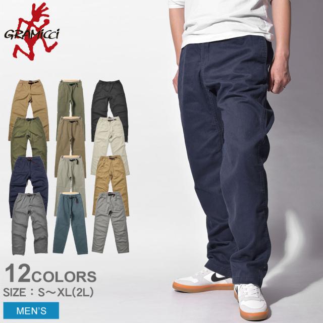 ファッションのすべて 100 Epic Bestグラミチ パンツ メンズ