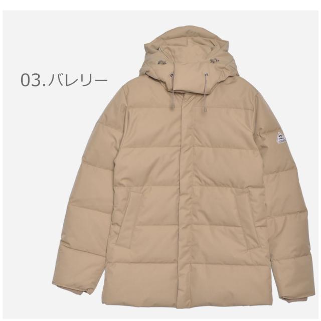 ピレネックス ダウンジャケット メンズ ベルフォール ジャケット ブランド お気に入り フード Hmm040 アウター 保温 Pyrenex 上着 黒