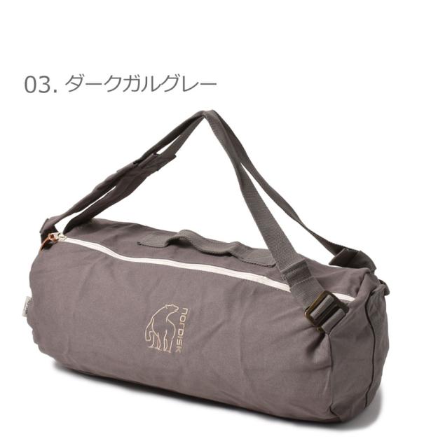 Ginger掲載商品 ダッフル 27l カールスタッド メンズ レディース バッグ ノルディスク ブラウン カバン ダッフルバッグ 鞄 Nordisk カーキ バッグ Www Indnepnews Com