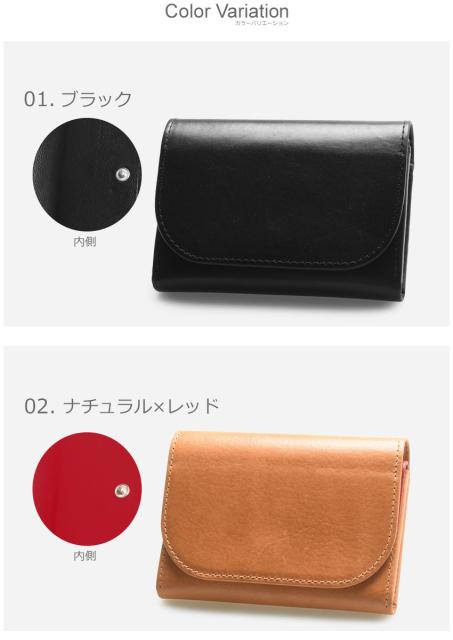 人気大人気 ホワイトハウスコックス ネイビー 紺 WHITEHOUSE COX S1884 本革 の通販はau PAY マーケット - Z-CRAFT|商品ロットナンバー:4559 財布 レディース メンズ スモール コイン パース ブラック 黒 ブラウン HOT新品