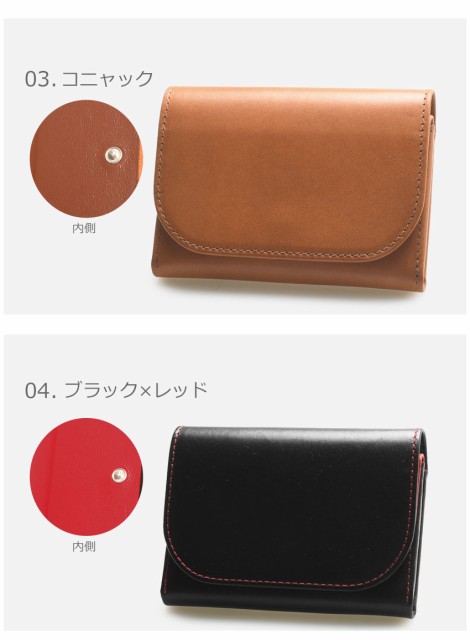 人気大人気 ホワイトハウスコックス ネイビー 紺 WHITEHOUSE COX S1884 本革 の通販はau PAY マーケット - Z-CRAFT|商品ロットナンバー:4559 財布 レディース メンズ スモール コイン パース ブラック 黒 ブラウン HOT新品