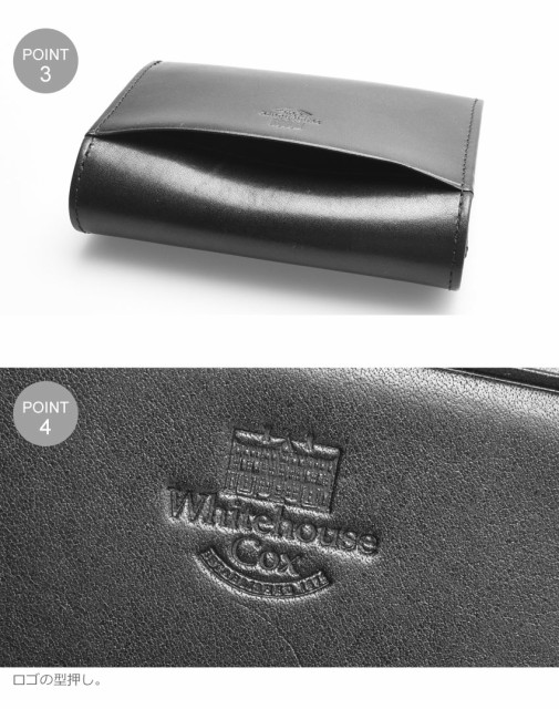 人気大人気 ホワイトハウスコックス ネイビー 紺 WHITEHOUSE COX S1884 本革 の通販はau PAY マーケット - Z-CRAFT|商品ロットナンバー:4559 財布 レディース メンズ スモール コイン パース ブラック 黒 ブラウン HOT新品