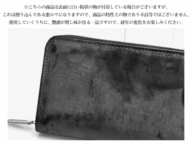 人気大人気 ホワイトハウスコックス ネイビー 紺 WHITEHOUSE COX S1884 本革 の通販はau PAY マーケット - Z-CRAFT|商品ロットナンバー:4559 財布 レディース メンズ スモール コイン パース ブラック 黒 ブラウン HOT新品