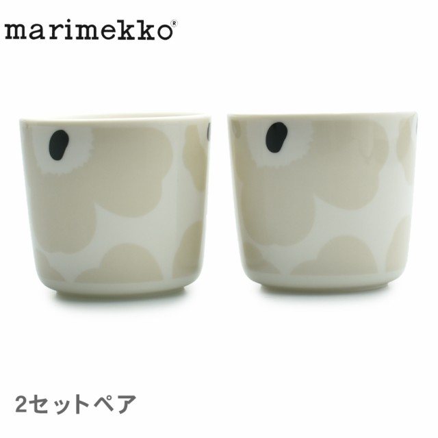 格安人気 ラッピング対象外 マリメッコ 食器 コーヒーカップセット ホワイト 白 ベージュ Marimekko 雑貨 おしゃれ 可愛い ブランド ギフ 好評につき延長 Carlavista Com