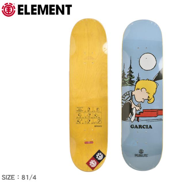 期間限定セール エレメント スケートボード レディース メンズ Peanuts Schroeder デッキ 8 25 イエロー 黄 ブルー Element スヌーピー シュロ 短納期 早者勝ち Gdpcambodia Org
