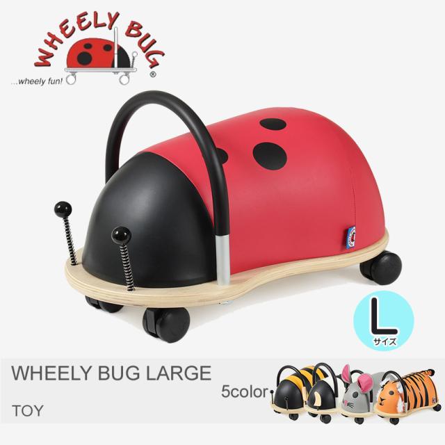 現金特価 ウィリーバグ 室内用 乗り物 玩具 Wheely Bug Large キッズ おもちゃ ホビー ベビー 新品 Centrodeladultomayor Com Uy