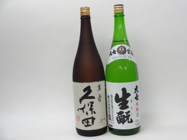 特選日本酒セット 久保田 大七 スペシャル2本セット（萬寿 本醸造）1800ｍｌ×2本