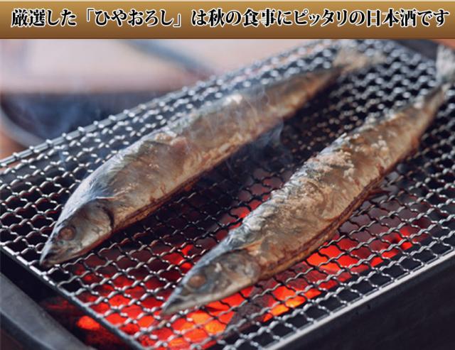 年に一度の限定醸造 頚城酒造限定3本セット(しぼりたて純米吟醸 蔵元厳封吟醸 完熟原酒) 720ml×3本 ギフト飲み比べ セット 年に一度の限定醸造 頚城酒造限定3本セット(しぼりたて純米吟醸 蔵元厳封吟醸 完熟原酒) 720ml×3本 ギフト飲み比べ セット