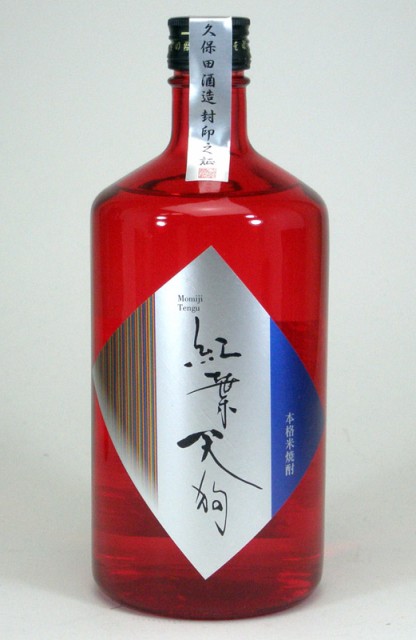 【送料無料6本セット】久保田酒造 紅葉天狗 米焼酎 720ml×6本 【送料無料6本セット】久保田酒造 紅葉天狗 米焼酎 720ml×6本