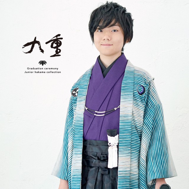 最安値に挑戦 ジュニア 男の子 小学生卒業式袴セット小学生 購入 袴セット 卒業式 九重 羽織セット 毘沙門亀甲 よろけ縞 刺繍 紫色 黒 グリーン 緑色 和服セット Ticketon Am