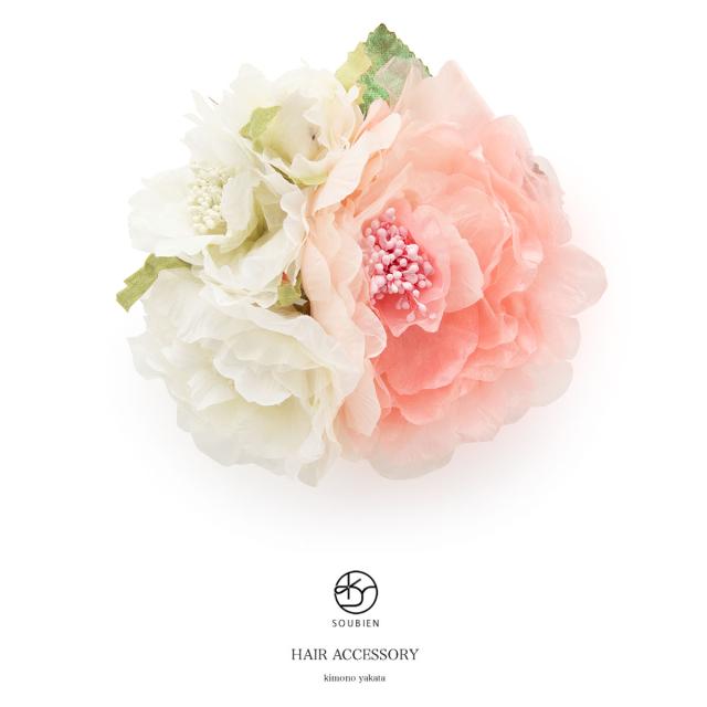21年春夏再入荷 成人式 髪飾り 振袖向け 花 フラワー ピンク 白 大きい 髪留め 髪かざり 振り袖 ヘアアクセサリー 送料込