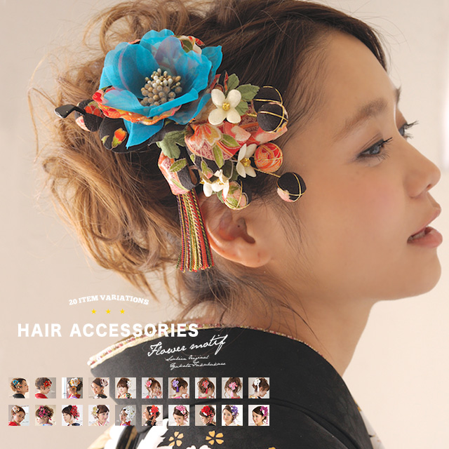 メール便27 選べる種類 髪飾り 特集 カラフル 和装小物 簪 かんざし 髪留め 髪かざり ヘアアクセサリー 成人式 振袖向け ファン特典付 レディースファッション 和装 和服 Icmj Edu Mx