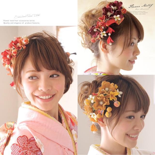 決算特価 送料無料 成人式 髪飾り 3点セット 花 フラワー 和柄 リボン パールビーズ 卒業式 ヘアアクセサリー 和装 超目玉 Www Centrodeladultomayor Com Uy