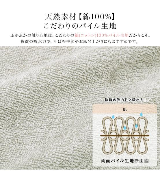 在庫限りセール 甚平 パジャマ レディース メンズ おしゃれ 夏 ルームウェア 上下セット セットアップ パイル 部屋着 寝巻き グレージュ ダークブラウン ブランドおしゃれ Centrodeladultomayor Com Uy