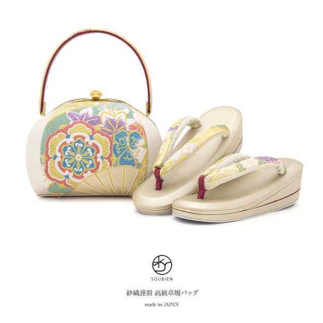【驚きの値段】 【名門『紗織』謹製の高級草履バッグセット】金/ゴールド/白茶/唐花/七宝/三枚芯/撥水加工/西陣織/正絹/振袖向き/日本製/M/送料無料, オンラインショップ e-金物:813fd13a --- kzdic.de 【驚きの値段】 【名門『紗織』謹製の高級草履バッグセット】金/ゴールド/白茶/唐花/七宝/三枚芯/撥水加工/西陣織/正絹/振袖向き/日本製/M/送料無料, オンラインショップ e-金物:813fd13a --- kzdic.de