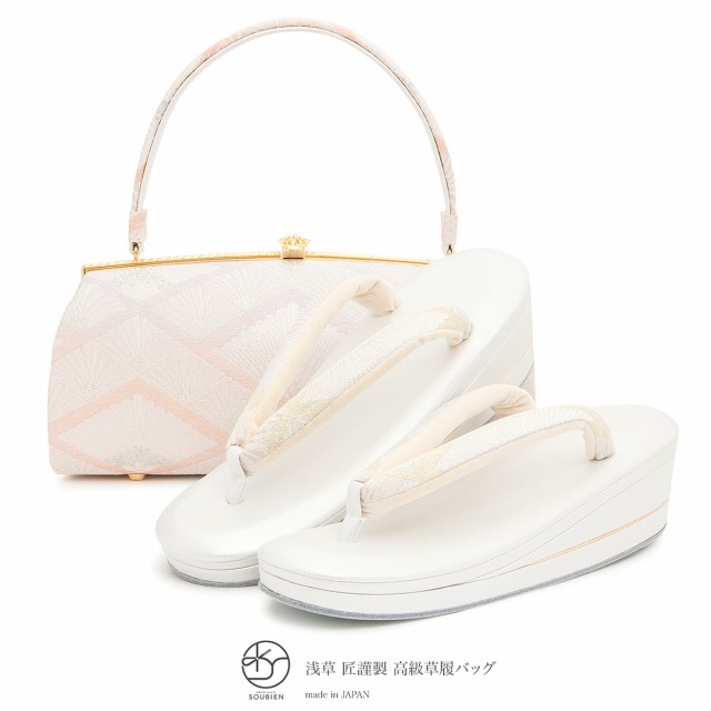 【期間限定】 【浅草『匠』謹製のフォーマル草履バッグセット】留袖用/礼装用/白/銀色/グラデーション/菊青海波/三枚芯/帯生地/正絹/フリー/送料無料, la beaute ラボーテ:a472667f --- kzdic.de 【期間限定】 【浅草『匠』謹製のフォーマル草履バッグセット】留袖用/礼装用/白/銀色/グラデーション/菊青海波/三枚芯/帯生地/正絹/フリー/送料無料, la beaute ラボーテ:a472667f --- kzdic.de