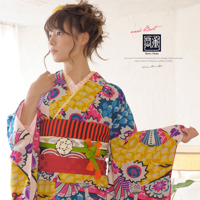 ネットdeパーツ 振袖 ピンク 黄色 青 カラフル 花 葉 鳥 ブランド 岡重 古典モダン レトロ