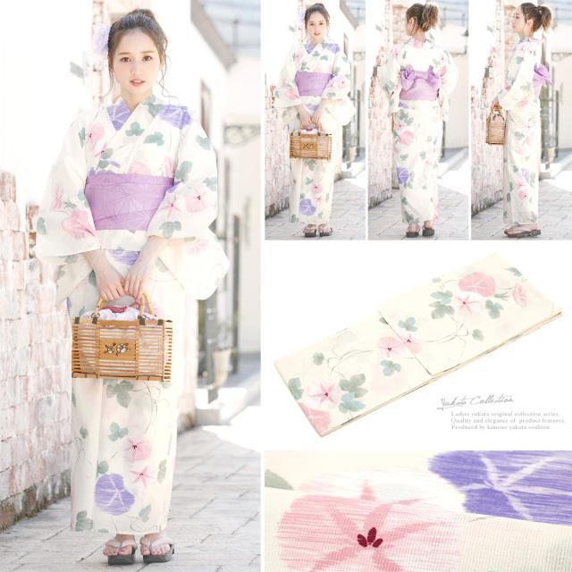 コード8 浴衣セット 朝顔 花柄 綿麻 半幅帯 女性 ボヌールセゾン フリの通販はau Pay マーケット Soubien 商品ロットナンバー レディース レトロ 浴衣セット 大人 3点セット 白系 ホワイト ピンク 紫色 っておりま