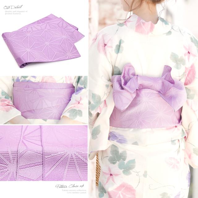 コード8 浴衣セット 朝顔 花柄 綿麻 半幅帯 女性 ボヌールセゾン フリの通販はau Pay マーケット Soubien 商品ロットナンバー レディース レトロ 浴衣セット 大人 3点セット 白系 ホワイト ピンク 紫色 っておりま