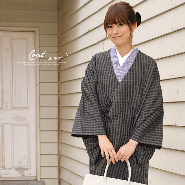 大幅値下 メール便ok 日本製 着物 コート レディース 道中着 チャコールグレー 格子 先染め 大特価 Bitcoinbro Lahorestudentsunion Com