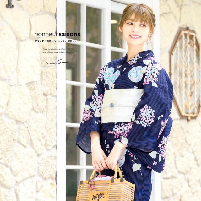 日本未入荷 入手困難 浴衣セット レディース レトロ 作り帯 浴衣セット 大人 3点