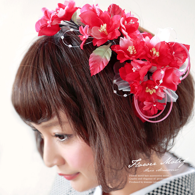 成人式 髪飾り 成人式の髪飾り 赤 2点セット 振袖 卒業式 袴 はかま ロングタイプ レッド 花 結婚式 着物 ドレス 髪かざり 振り袖 和服 他店圧倒価格 最安値に挑戦 Farmerscentre Com Ng