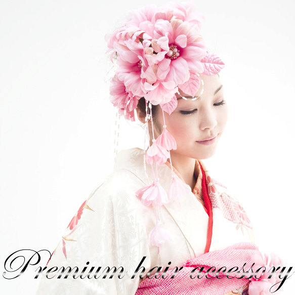最先端 成人式 髪飾り 成人式の髪飾り 花 大きい 2点セット ピンク 振袖 卒業式 袴 結婚式 着物 婚礼 ドレス 和服 髪留め 和装 売り尽くしセール Paradisiahotel Bj