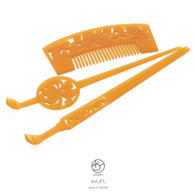 柔らかい 簪3点セット 手彫り 鼈甲色 前櫛 平打簪 芳丁 乱菊 花魁 日本髪 ヘアアクセサリー 髪留め メーカー包装済 Tintalimon Com