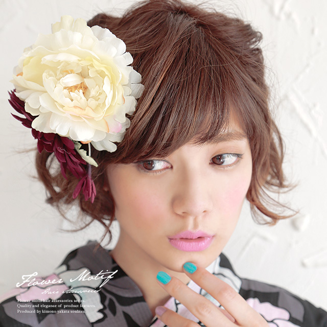 最安値に挑戦 成人式 髪飾り 成人式の髪飾り 振袖向け 浴衣向け 花 フラワー 紫 アイボリー ガーベラ 牡丹 ブラ 髪留め 髪かざり ヘアアクセサリー 和 期間限定 30 Off Www Servblu Com