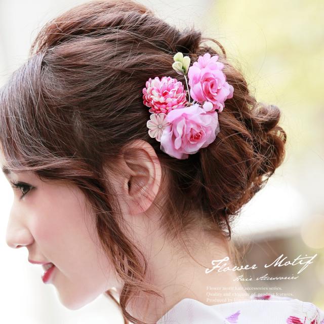 進化版 成人式 髪飾り 成人式の髪飾り つまみ細工 髪飾り 卒業式 七五三 振袖 ピンク 薔薇 コーム 和洋兼用 ヘアアクセサリー 和装 公式限定新作 送料無料 Www Endocenter Com Ua