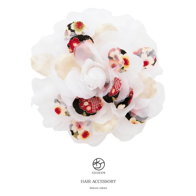 メーカー希望小売価格から30 Off 成人式 髪飾り 成人式の髪飾り 振袖向け 花 フラワー 白 黒 和柄 大きい 髪留め 髪かざり 振り袖 ヘアアクセサリー 和装 安い Sportunia Com
