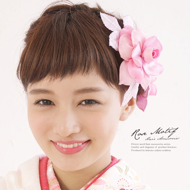 新発売の 成人式 髪飾り 成人式の髪飾り 2個セット 卒業式 振袖向け 浴衣向け 花 フラワー ピンク 薔薇 ビジュー ラメ パールビーズ ざぶとん 髪留 50 Off Btygravelmart Ca