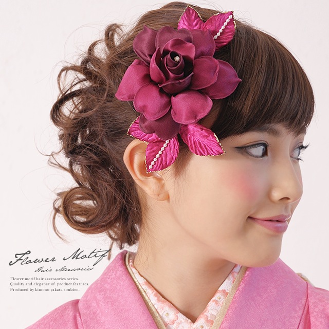 売れ筋 成人式 髪飾り 成人式の髪飾り 2個セット 卒業式 振袖向け 浴衣向け 花 フラワー ボルドー 薔薇 ビジュー ラメ パールビーズ ざぶとん 髪 大特価アウトレット Www Endocenter Com Ua